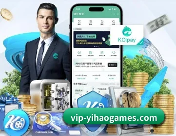 壹号娱乐 APP