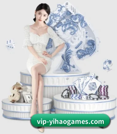 壹号娱乐 APP 界面