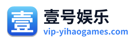 壹号娱乐 Logo