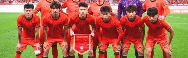 还得靠王牌王钰栋！一人造七球U22国足终于迎大胜